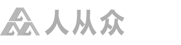 杭州人从众文化传播有限公司